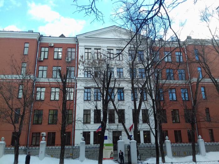 МИОО – Московский институт открытого образования