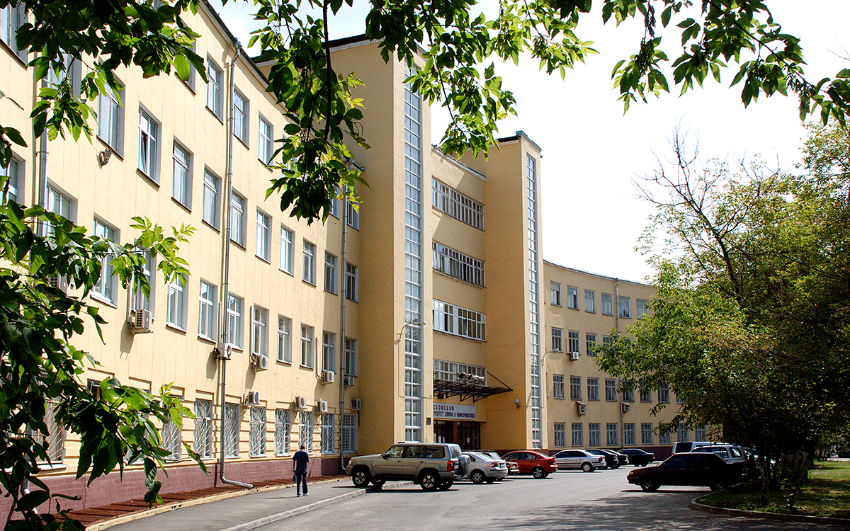 МТУСИ – Московский технический университет связи и информатики