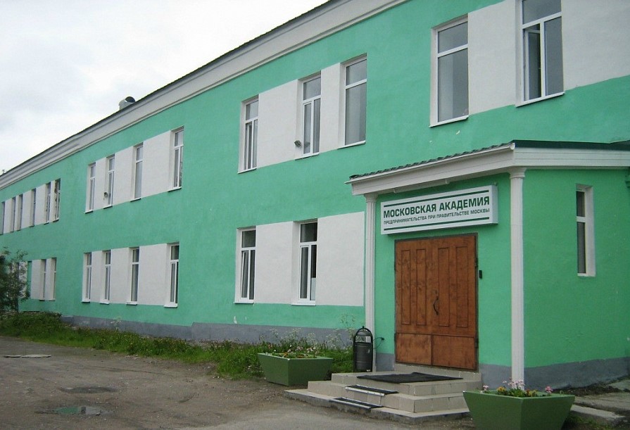 МосАП - Московская академия предпринимательства