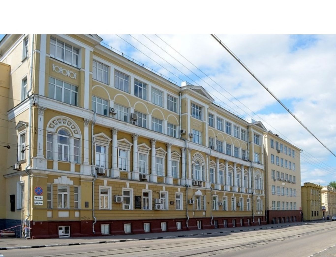 ННГАСУ – Нижегородский государственный архитектурно-строительный университет