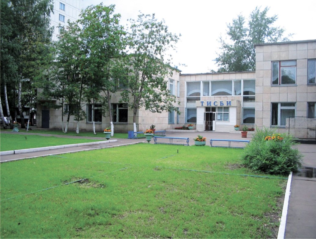 НЧФ ТИСБИ – Набережночелнинский филиал Университета управления ТИСБИ