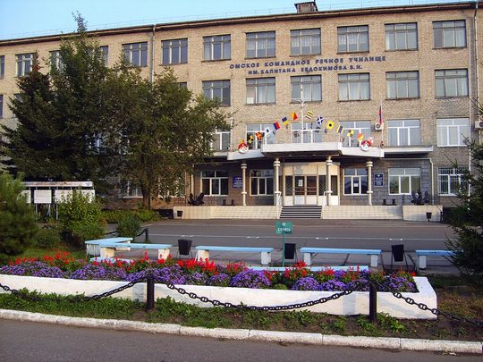 ОмФ НГАВТ – Омский институт водного транспорта (филиал НГАВТ — Новосибирской государственной академии водного транспорта)