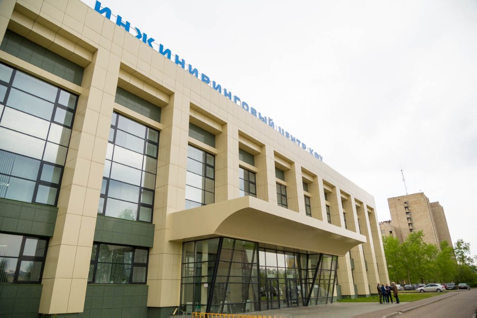 КФУ – Казанский (Приволжский) федеральный университет