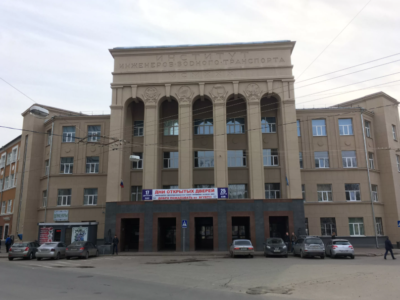 ННФ ВГУВТ – Волжский государственный университет водного транспорта
