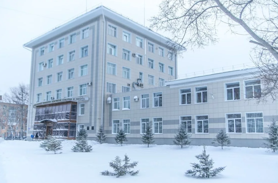 СибГАФК – Сибирский государственный университет физической культуры и спорта