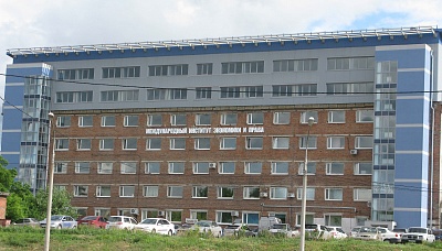 ОмФ МИЭП – Филиал МИЭП в Омске (Международного института экономики и права)
