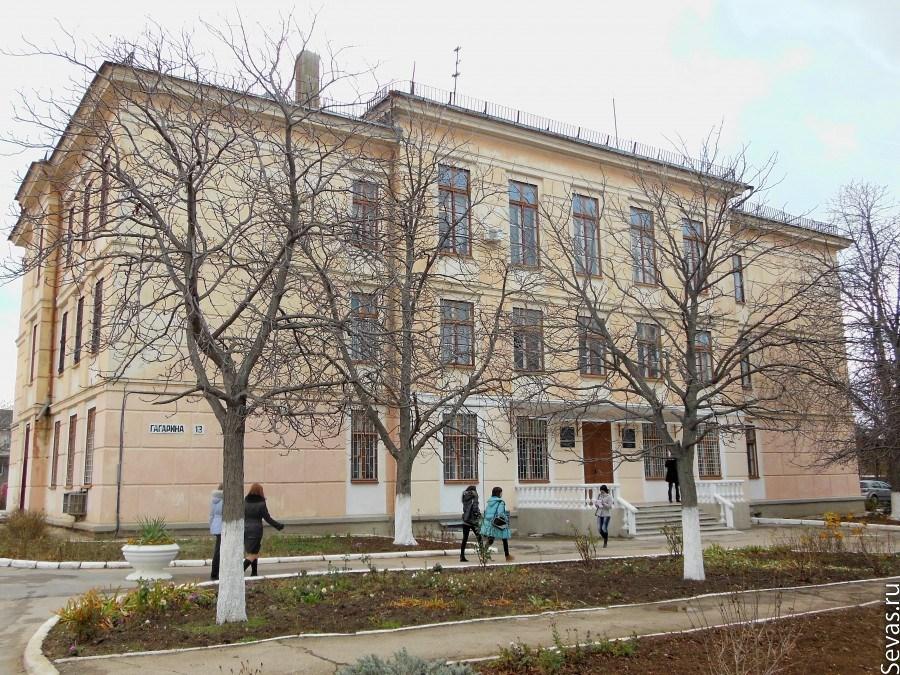 СГГУ – Севастопольский городской гуманитарный университет