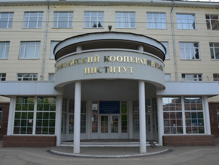 ПКИ – Поволжский кооперативный институт филиал Российский университет кооперации