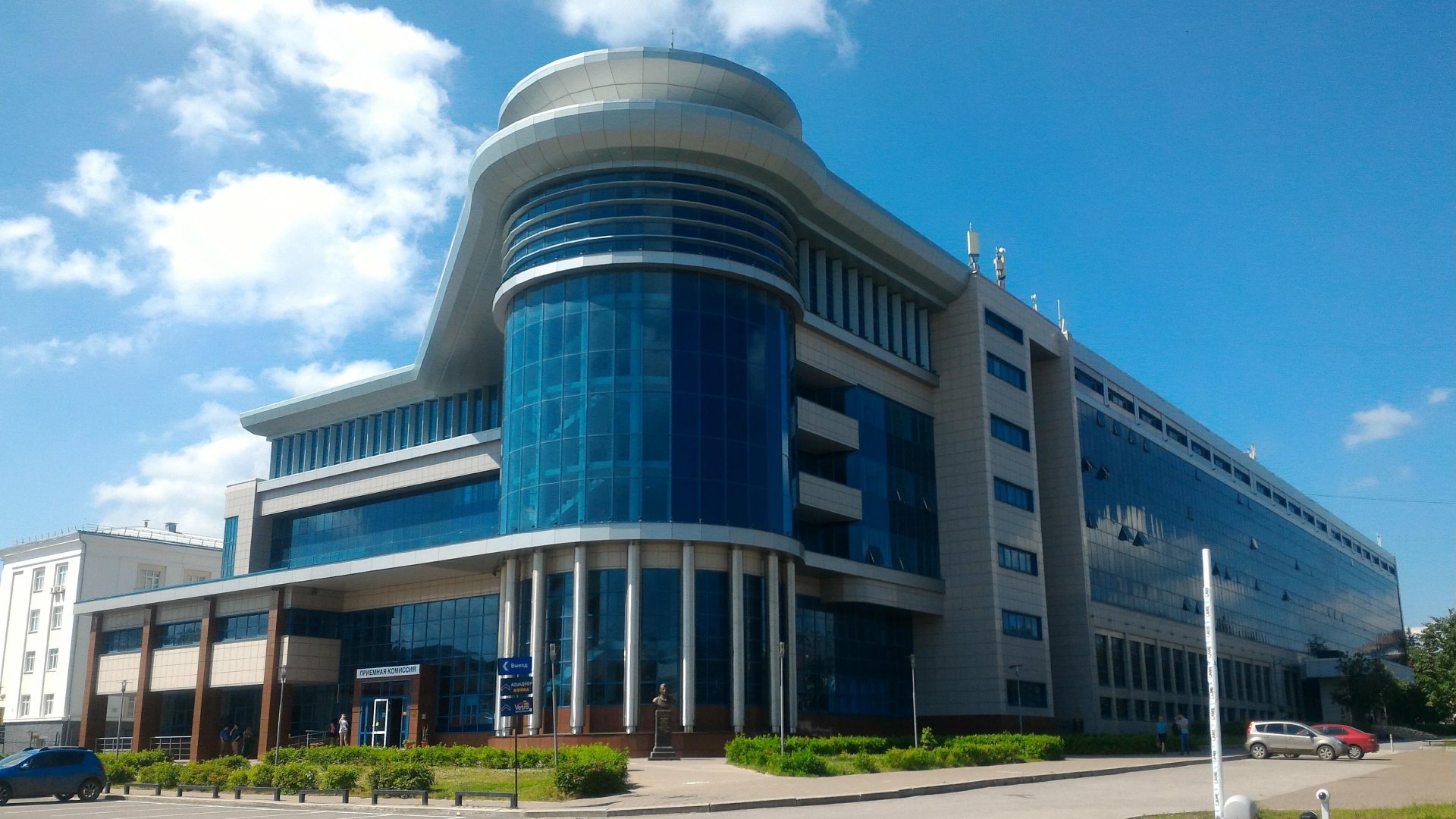 УГАТУ – Уфимский государственный авиационный технический университет