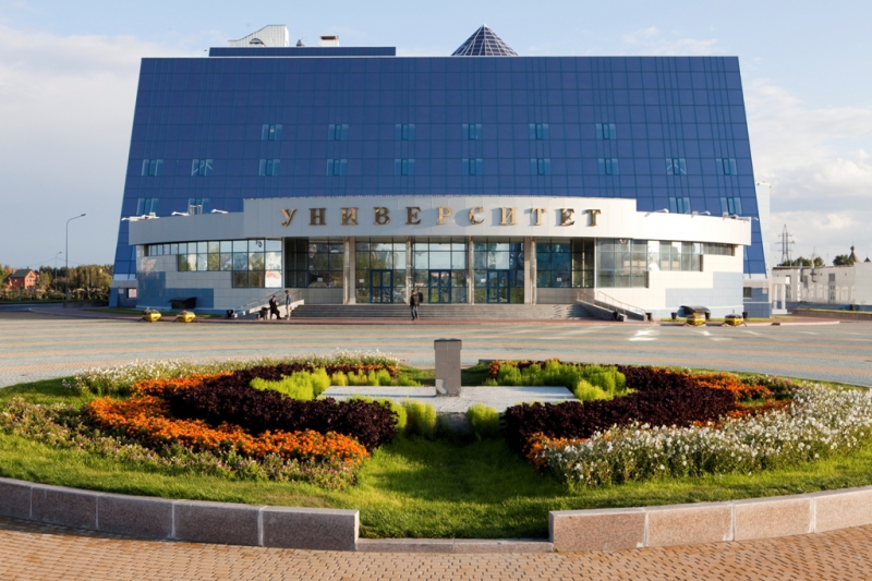 СурГУ – Сургутский государственный университет Ханты-Мансийского автономного округа – Югры