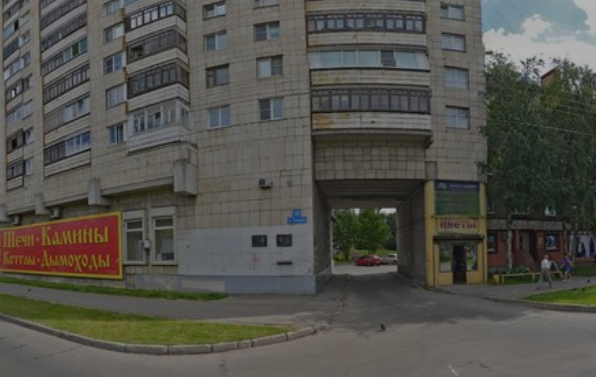 ЧФ СПбГИЭУ – Череповецкий филиал Санкт-Петербургского государственного экономического университета
