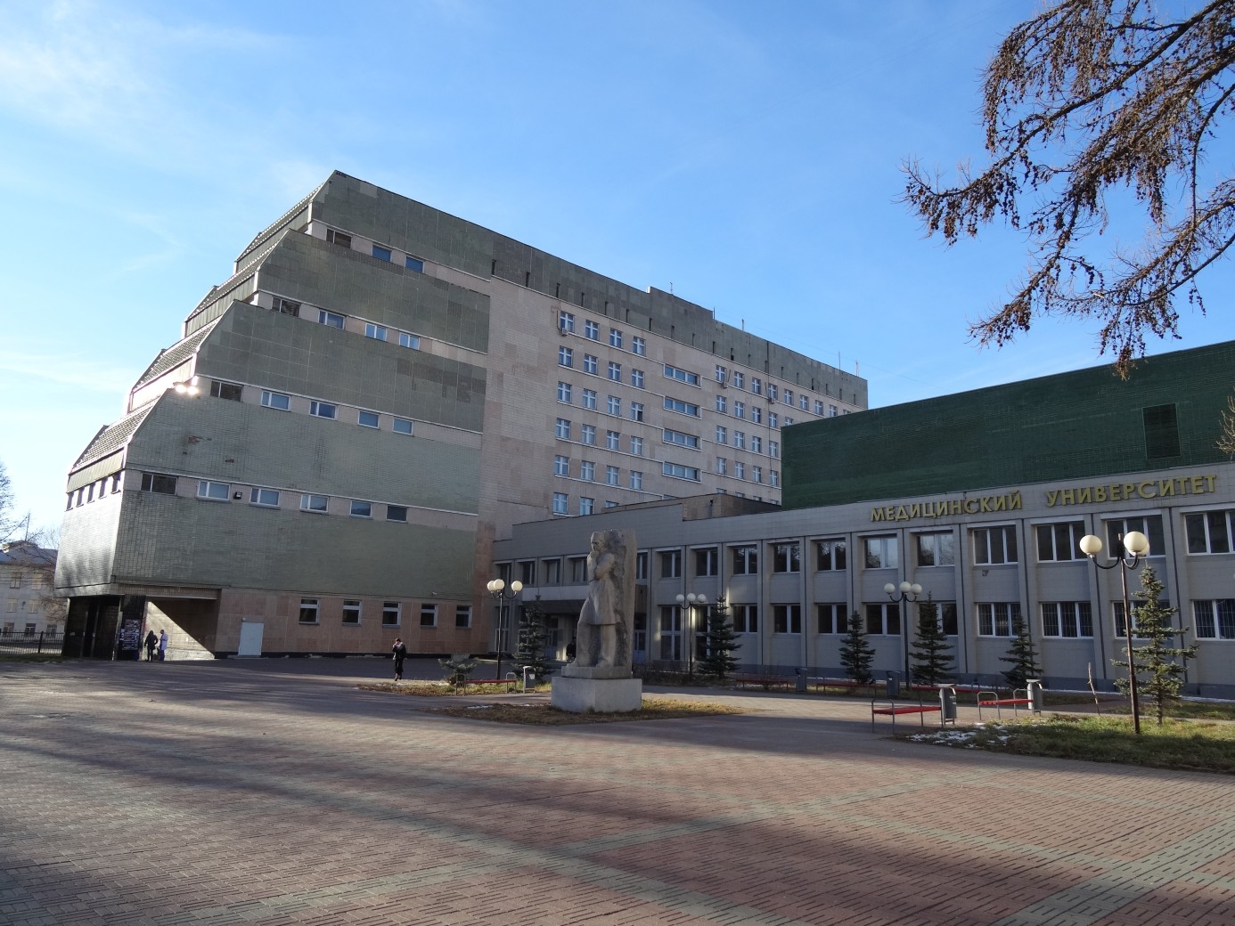 ЮУГМУ – Южно-Уральский государственный медицинский университет