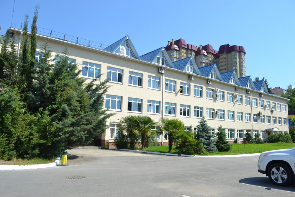 СГУТиКД – Сочинский государственный университет туризма и курортного дела