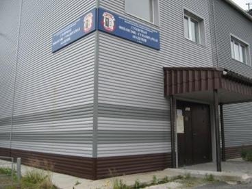 СФ СГА – Сургутский филиал Современной гуманитарной академии