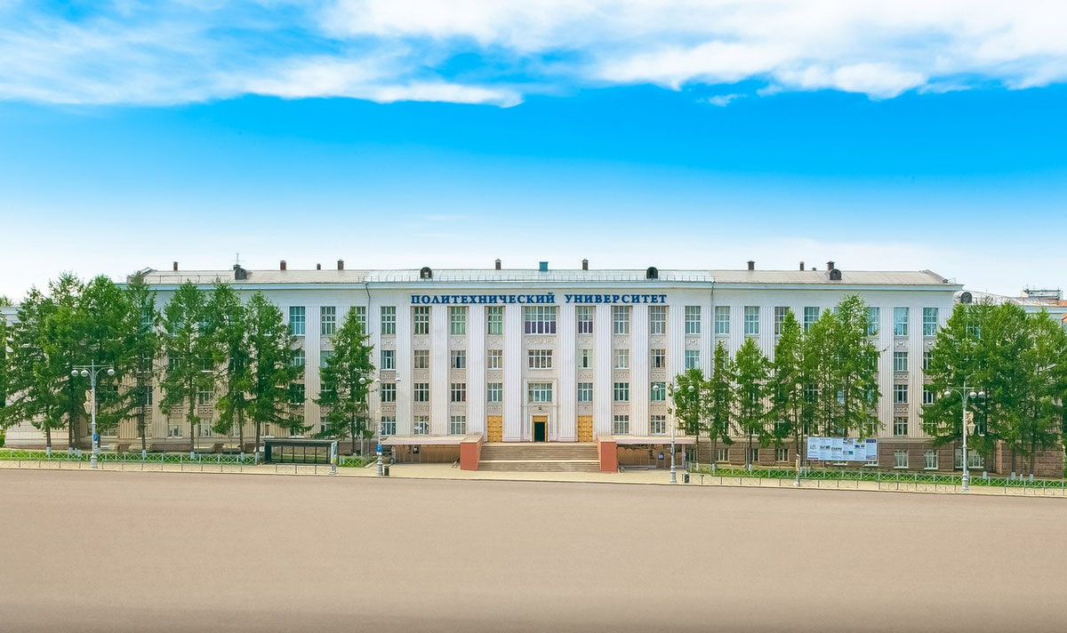 ПНИПУ – Пермский национальный исследовательский политехнический университет